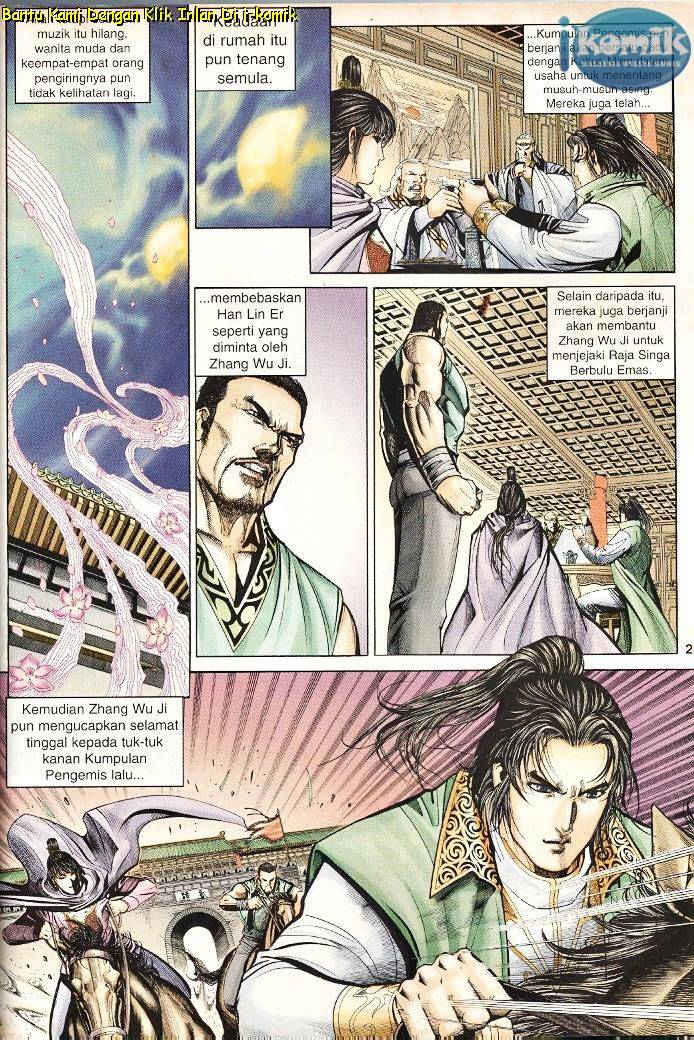 Golok Keramat: Chapter 055 - Page 23