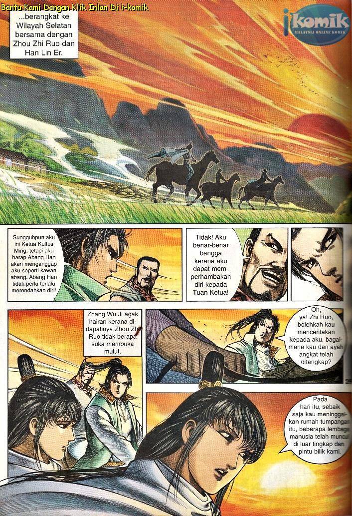 Golok Keramat: Chapter 055 - Page 24