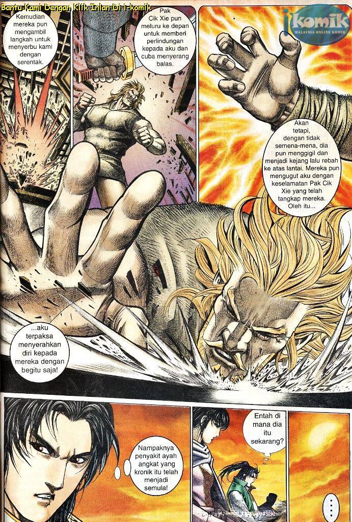 Golok Keramat: Chapter 055 - Page 25