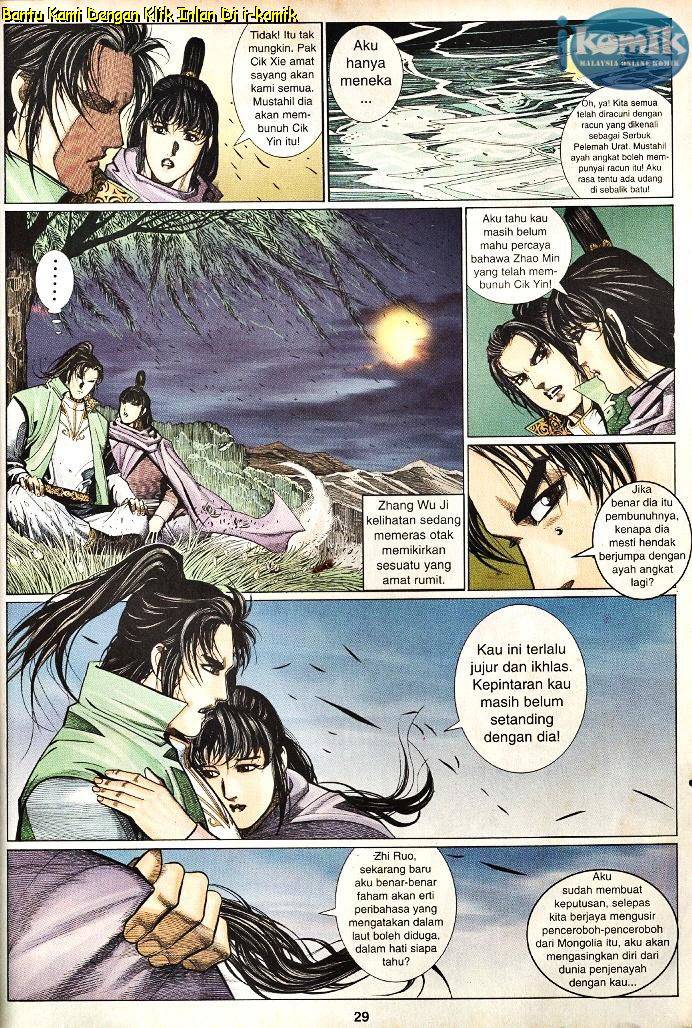 Golok Keramat: Chapter 055 - Page 27