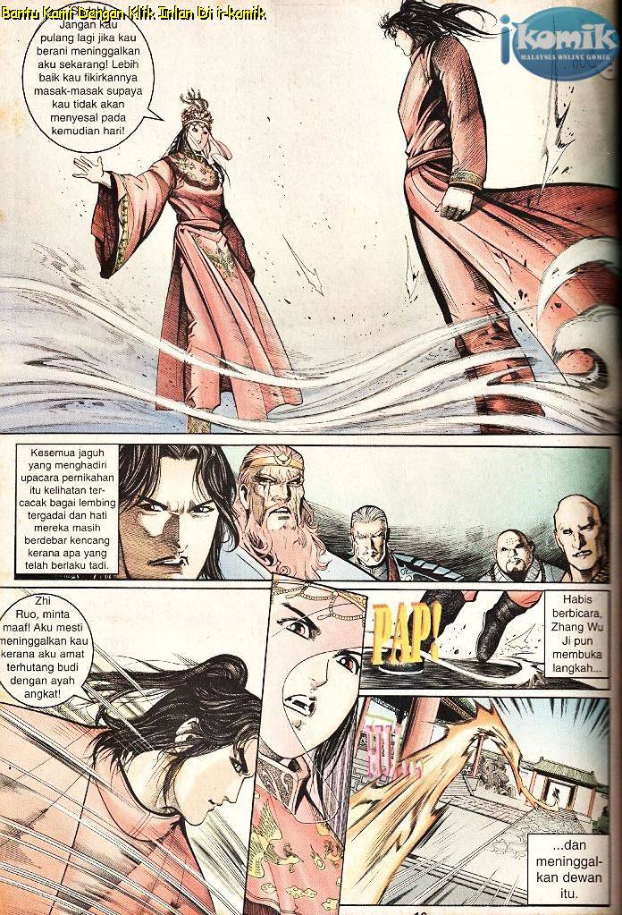 Golok Keramat: Chapter 057 - Page 8