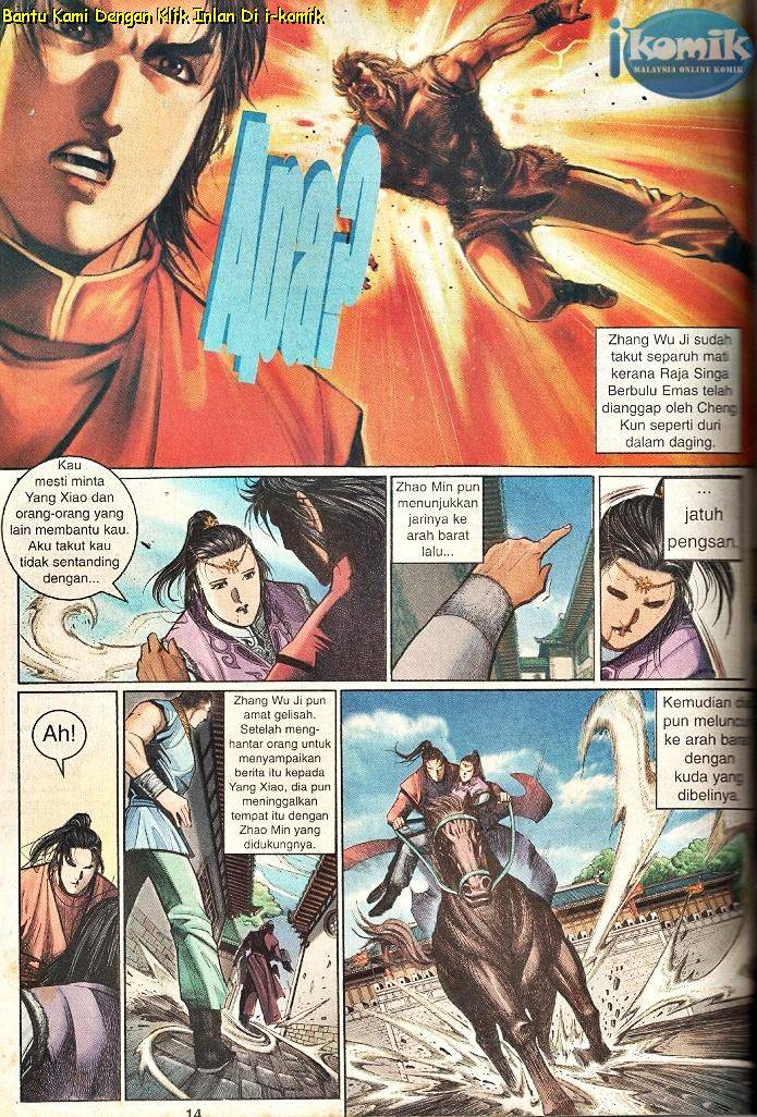 Golok Keramat: Chapter 057 - Page 12