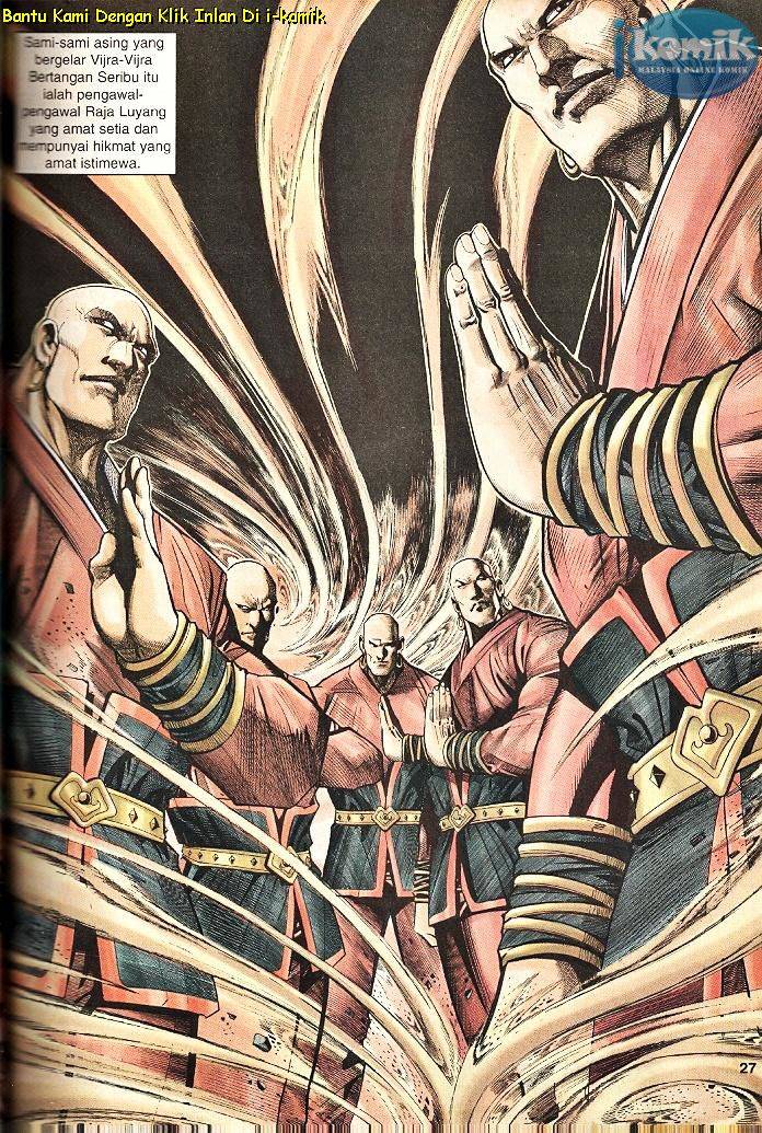 Golok Keramat: Chapter 057 - Page 25