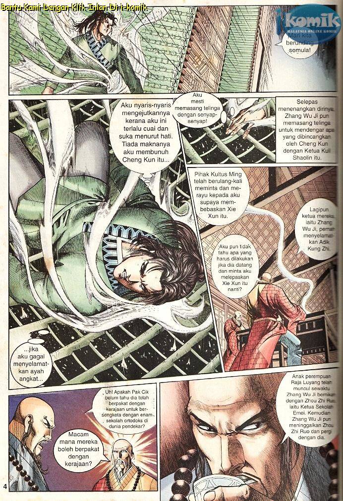 Golok Keramat: Chapter 060 - Page 2