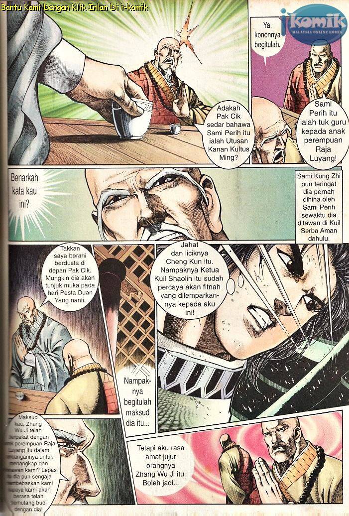 Golok Keramat: Chapter 060 - Page 3