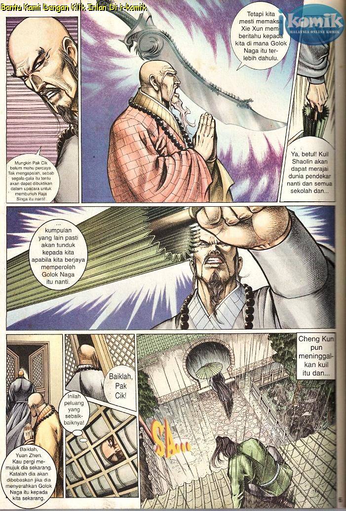 Golok Keramat: Chapter 060 - Page 4