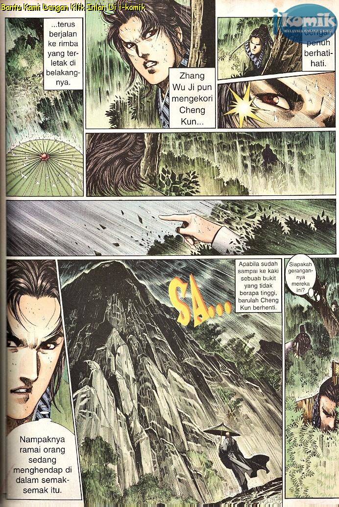 Golok Keramat: Chapter 060 - Page 5