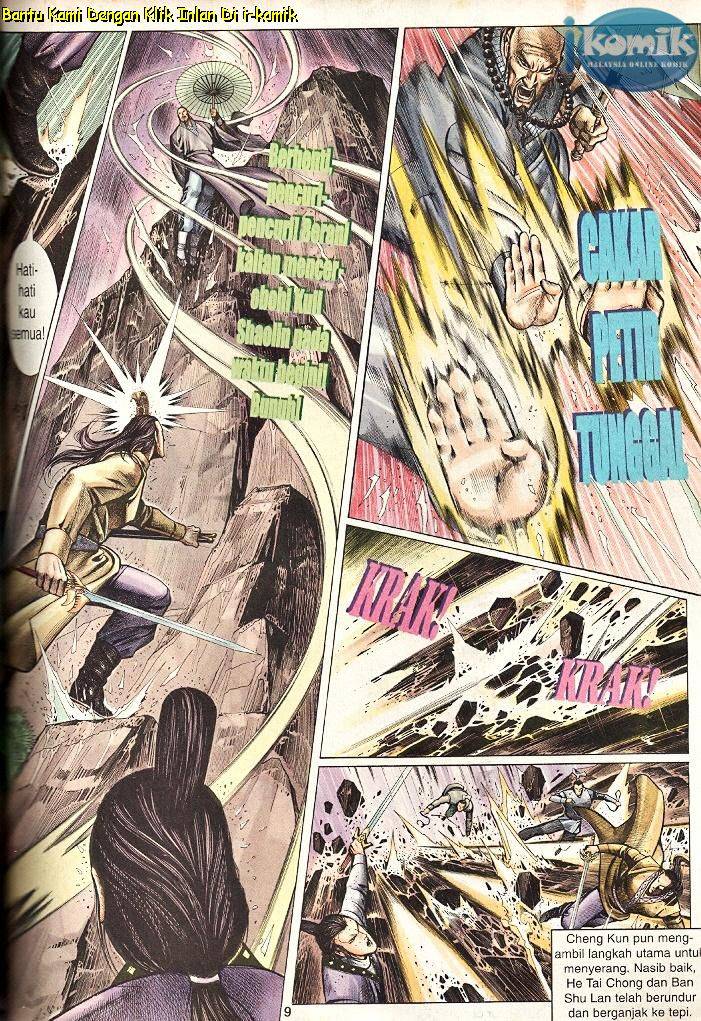 Golok Keramat: Chapter 060 - Page 7