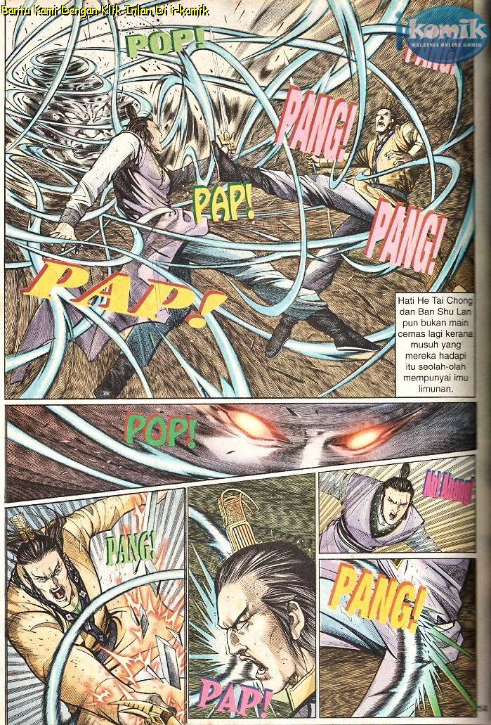 Golok Keramat: Chapter 060 - Page 12