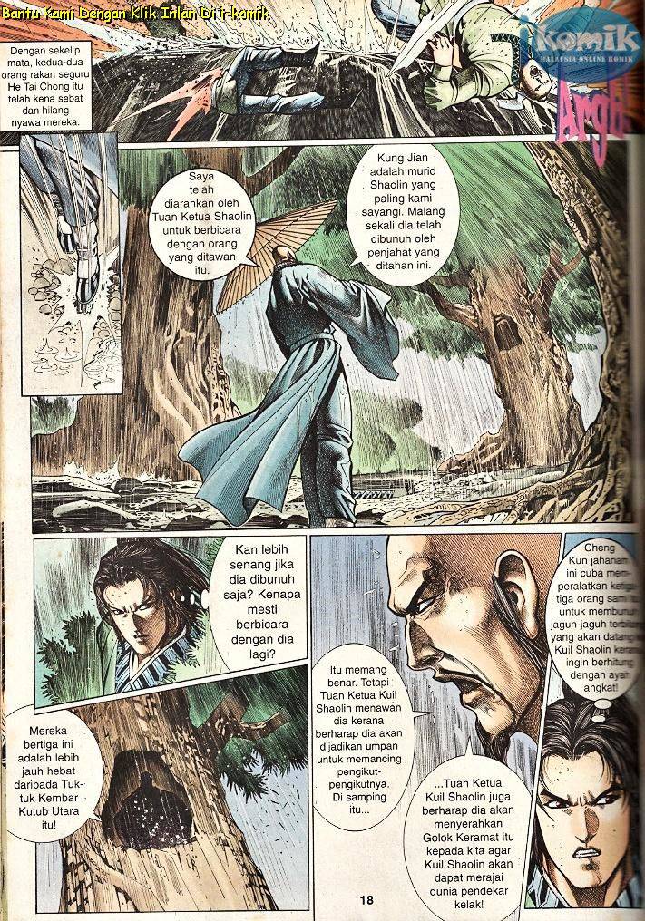 Golok Keramat: Chapter 060 - Page 16