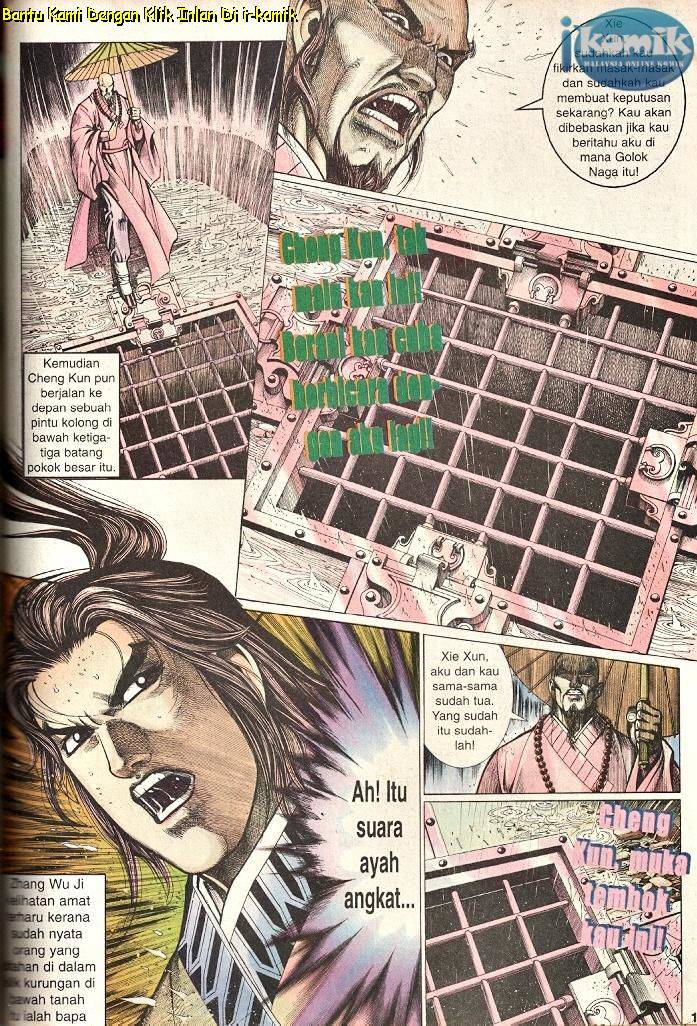 Golok Keramat: Chapter 060 - Page 17