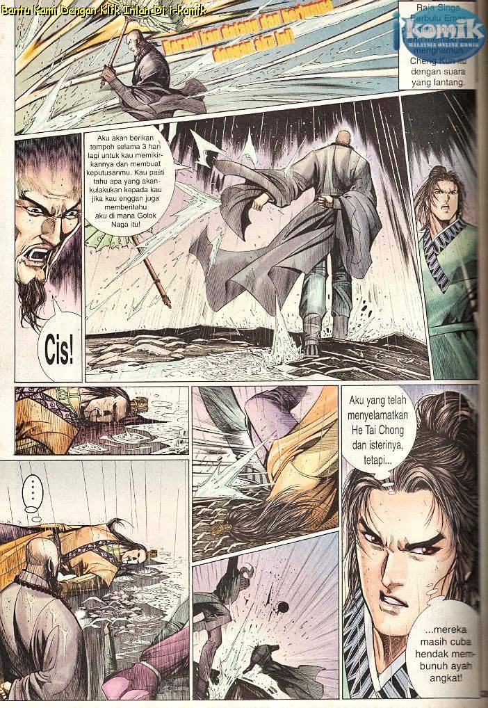 Golok Keramat: Chapter 060 - Page 18