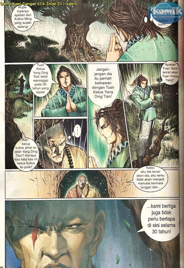 Golok Keramat: Chapter 060 - Page 24