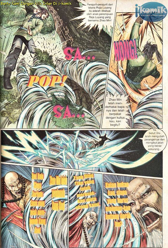 Golok Keramat: Chapter 060 - Page 27