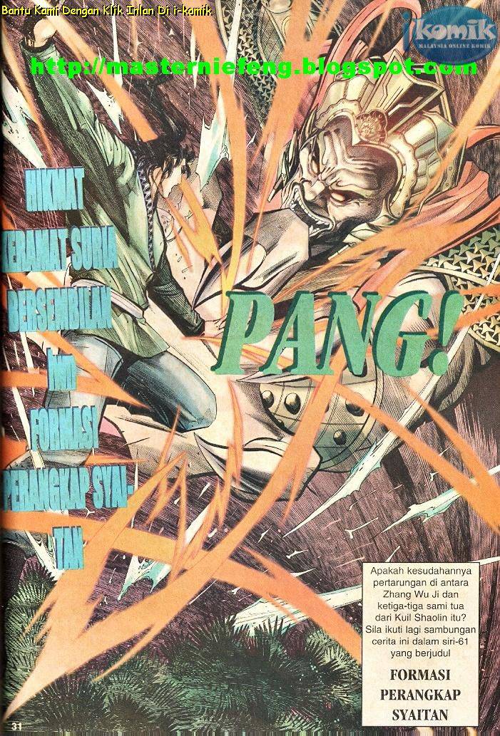 Golok Keramat: Chapter 060 - Page 29