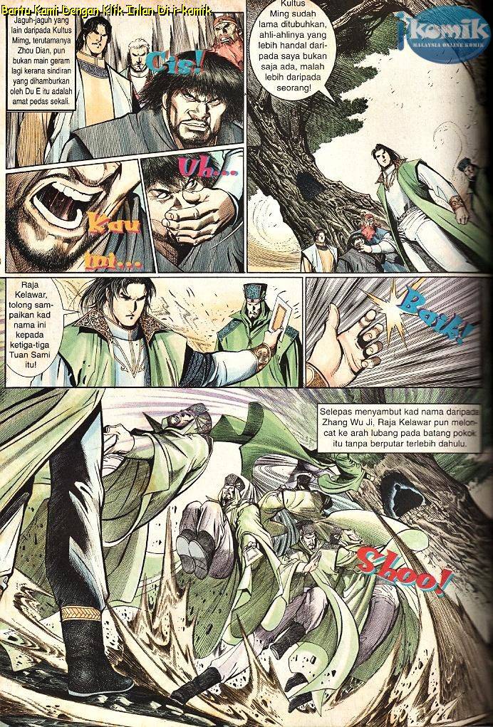 Golok Keramat: Chapter 064 - Page 6