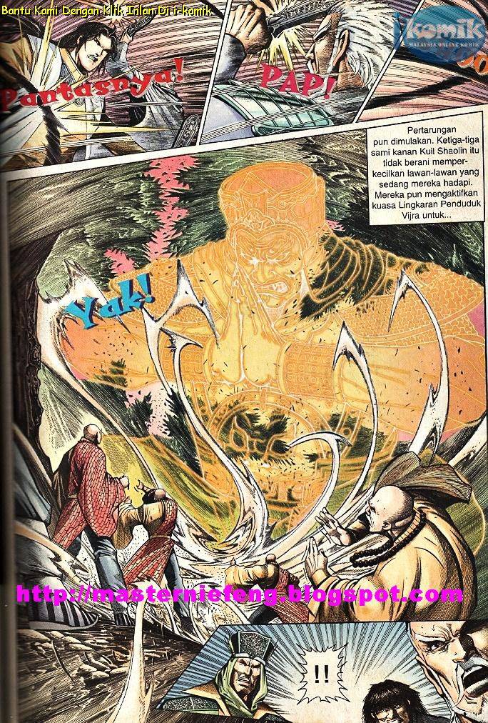 Golok Keramat: Chapter 064 - Page 13