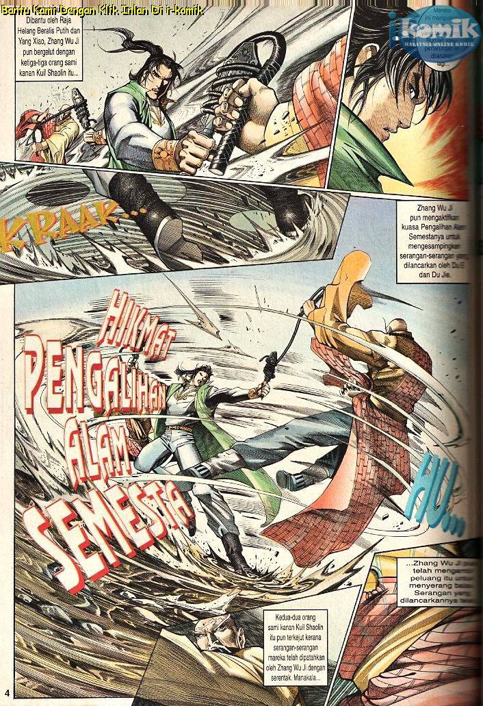 Golok Keramat: Chapter 065 - Page 2