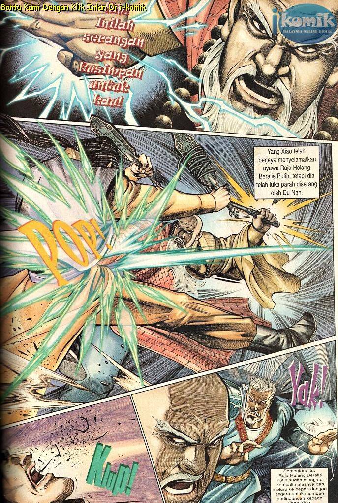 Golok Keramat: Chapter 065 - Page 11