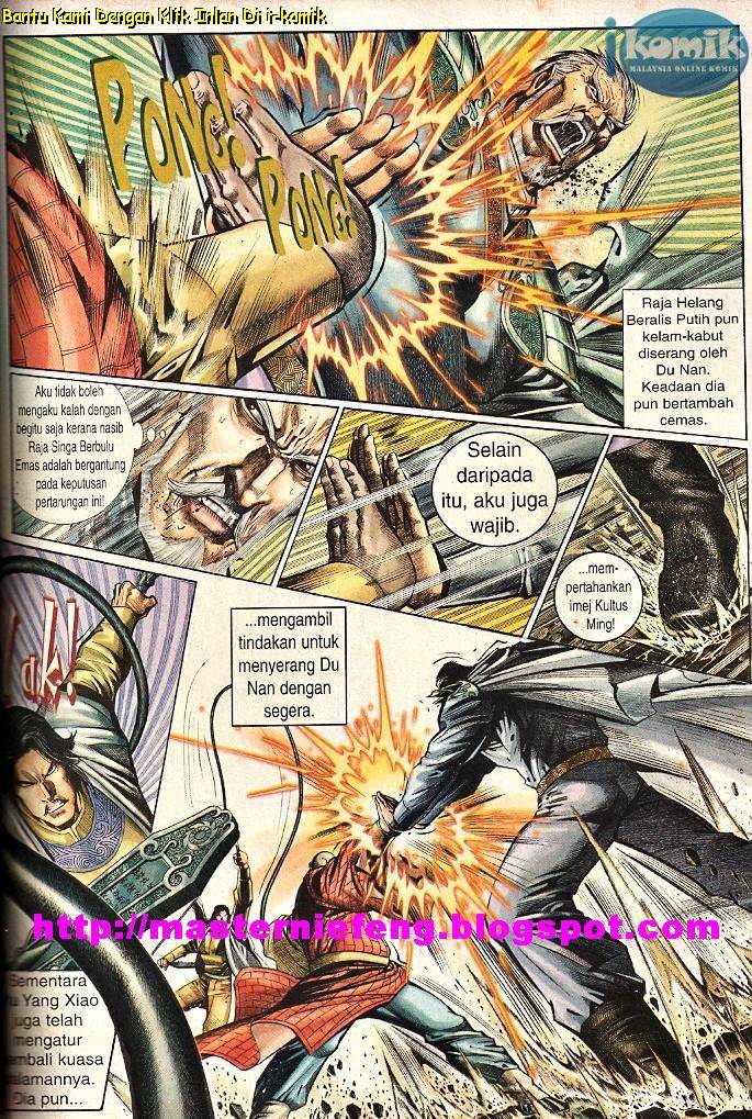 Golok Keramat: Chapter 065 - Page 13