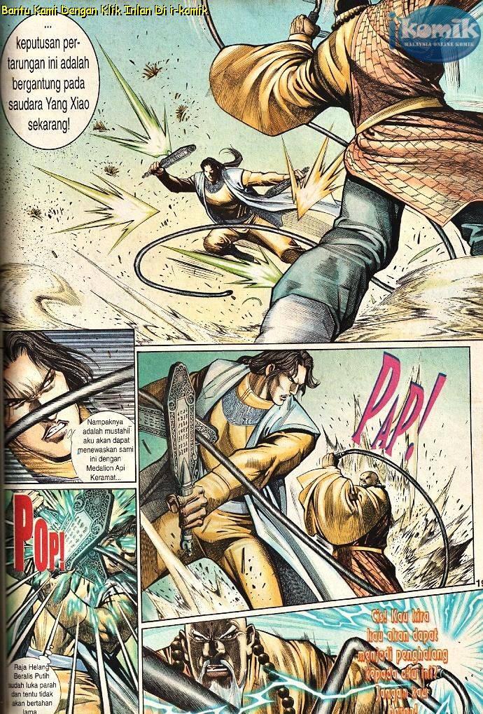 Golok Keramat: Chapter 065 - Page 17