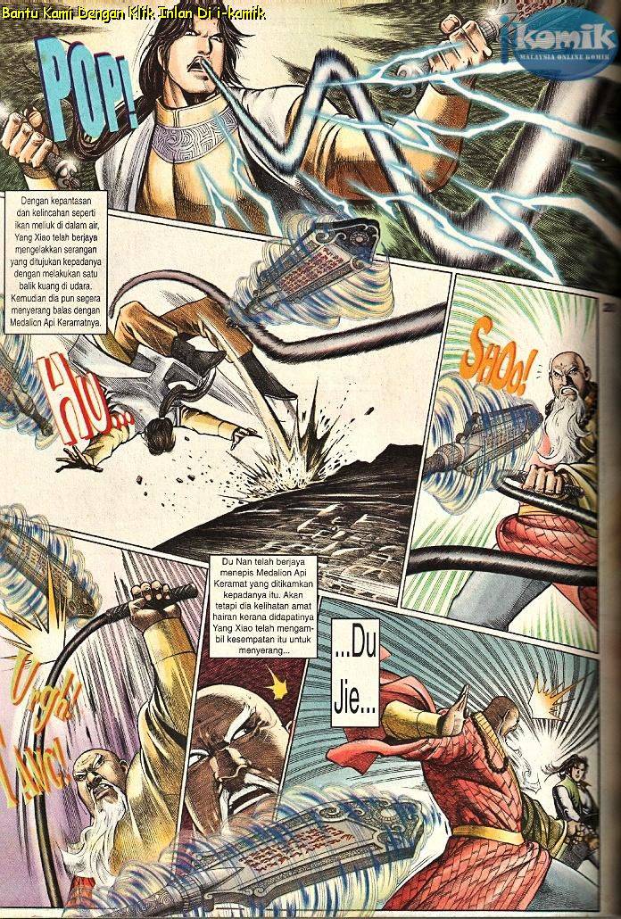 Golok Keramat: Chapter 065 - Page 18