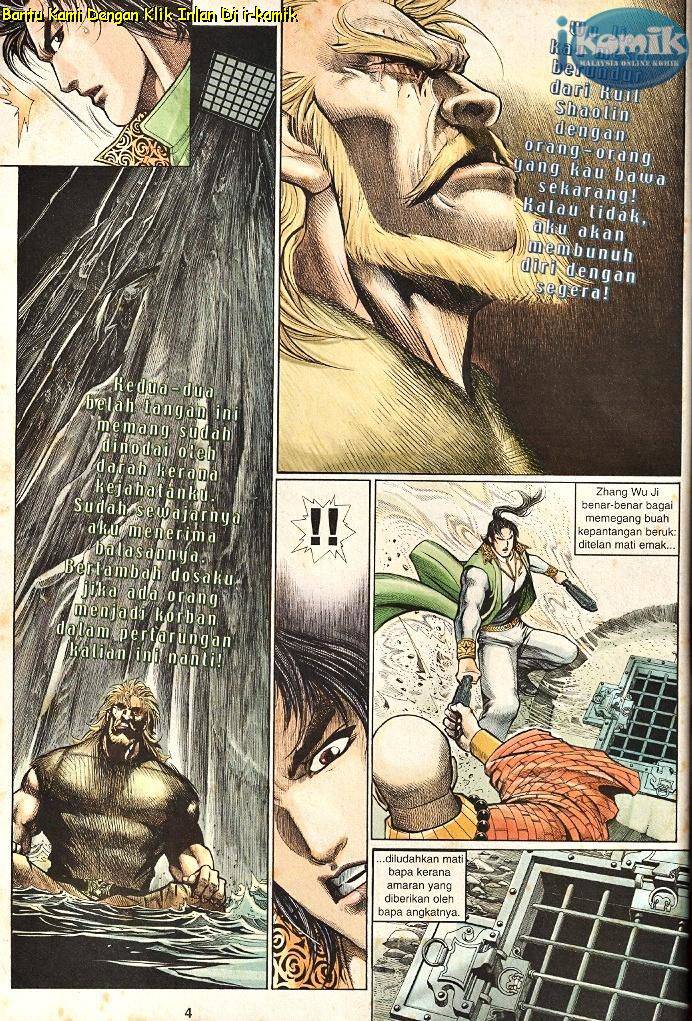 Golok Keramat: Chapter 066 - Page 3