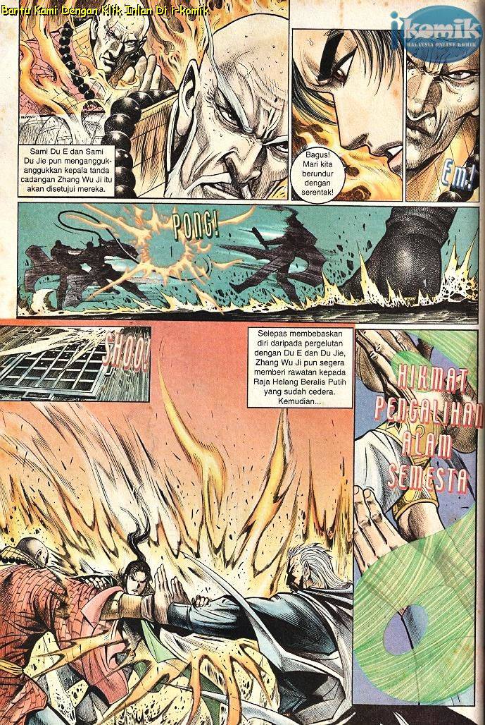 Golok Keramat: Chapter 066 - Page 5