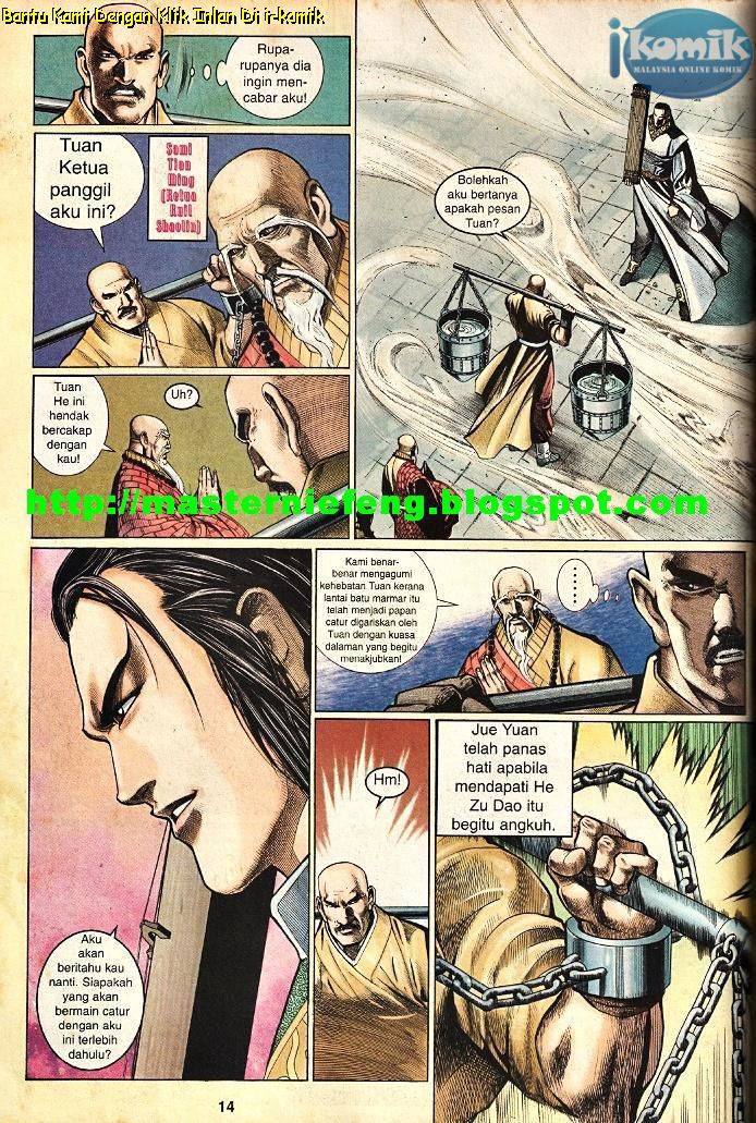 Golok Keramat: Chapter 066 - Page 13