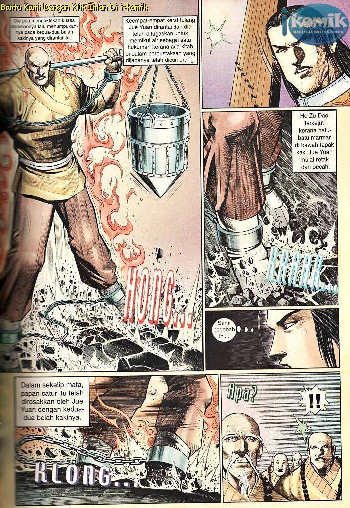 Golok Keramat: Chapter 066 - Page 14