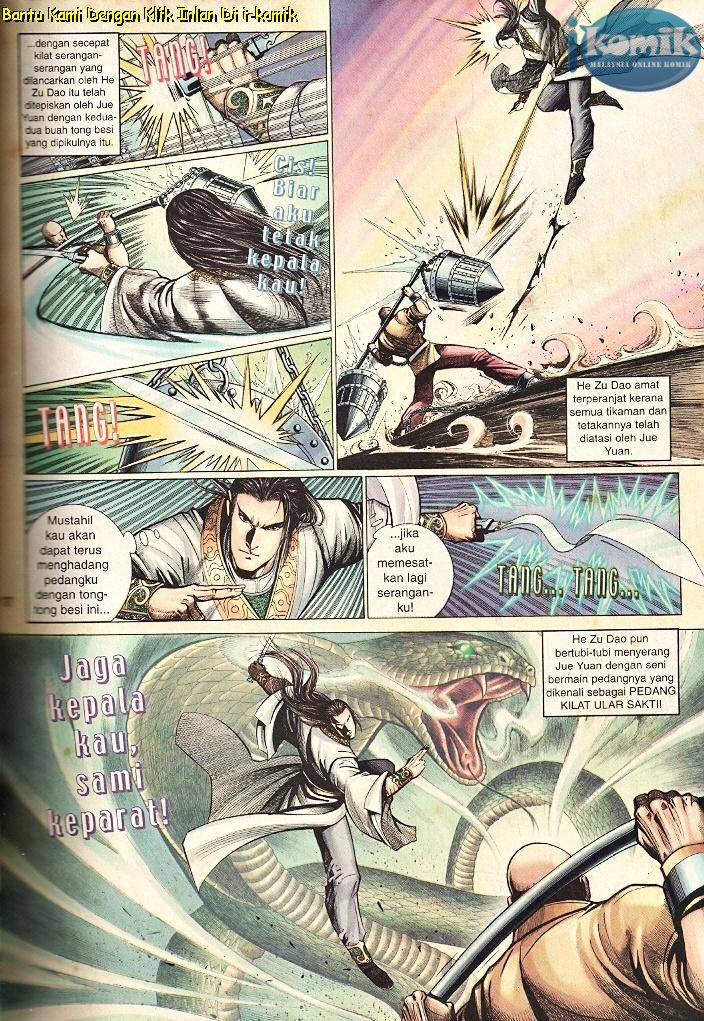 Golok Keramat: Chapter 066 - Page 16