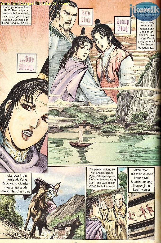 Golok Keramat: Chapter 066 - Page 19