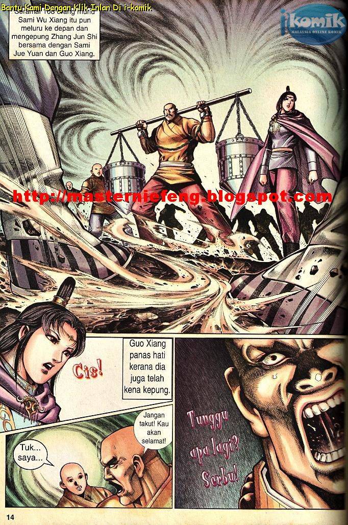 Golok Keramat: Chapter 067 - Page 12