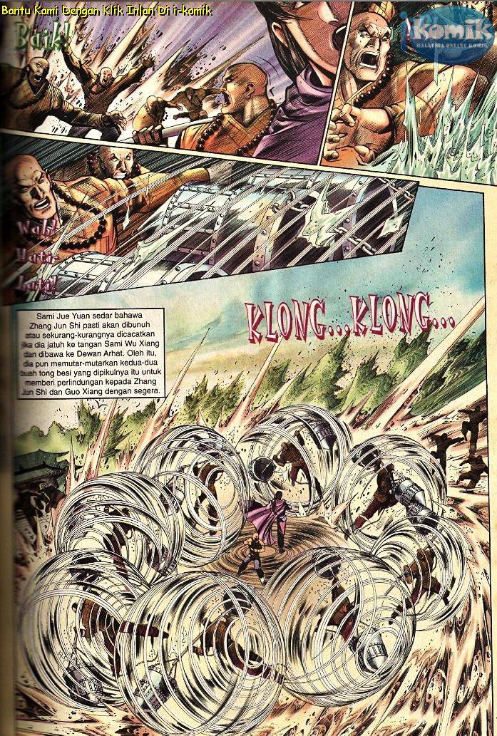 Golok Keramat: Chapter 067 - Page 13