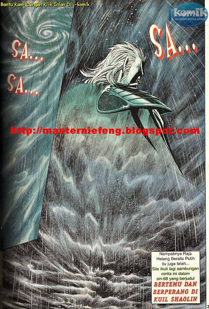 Golok Keramat: Chapter 067 - Page 29