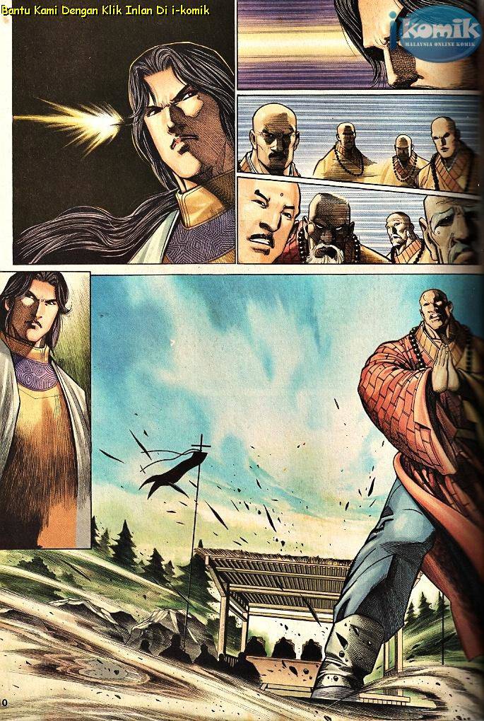 Golok Keramat: Chapter 068 - Page 8