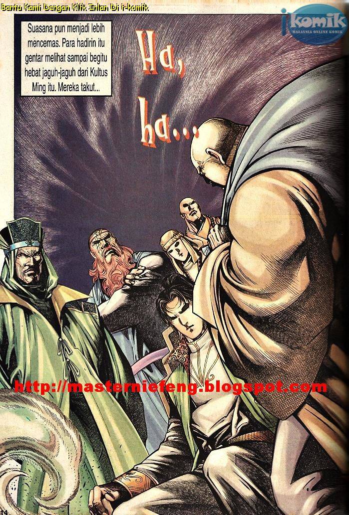 Golok Keramat: Chapter 069 - Page 12