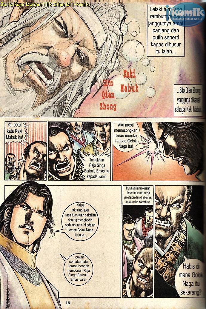 Golok Keramat: Chapter 069 - Page 14