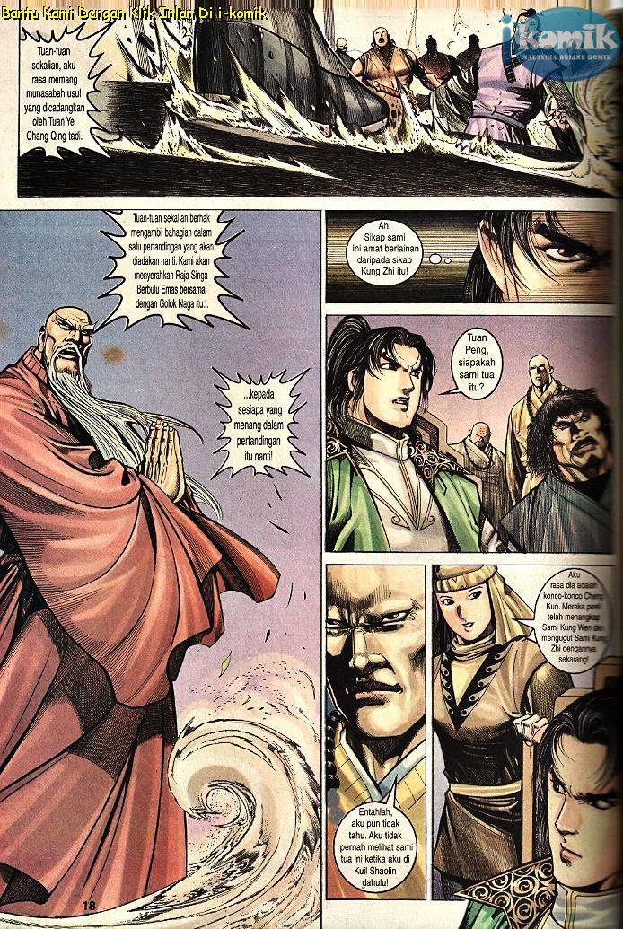 Golok Keramat: Chapter 069 - Page 16