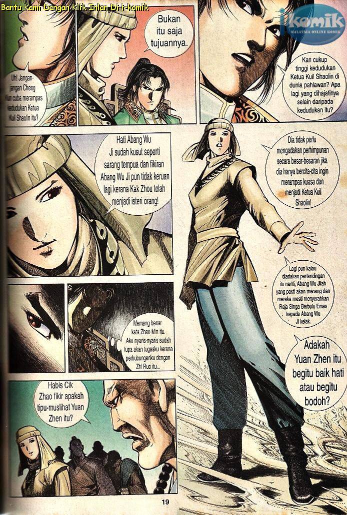 Golok Keramat: Chapter 069 - Page 17