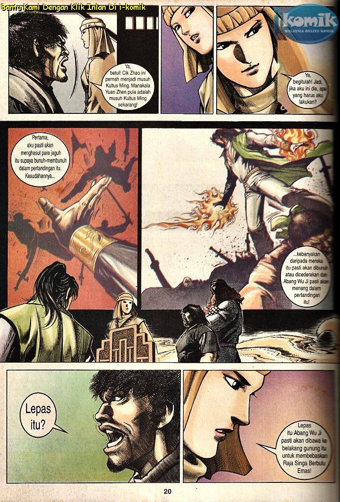 Golok Keramat: Chapter 069 - Page 18