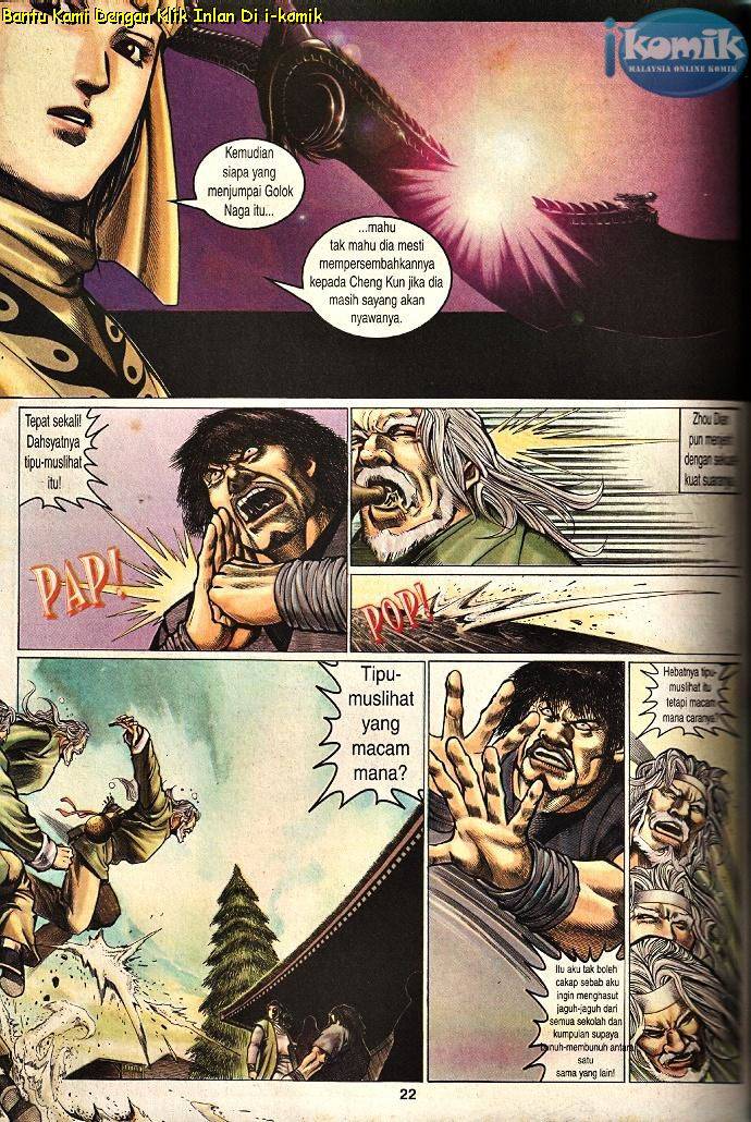 Golok Keramat: Chapter 069 - Page 20