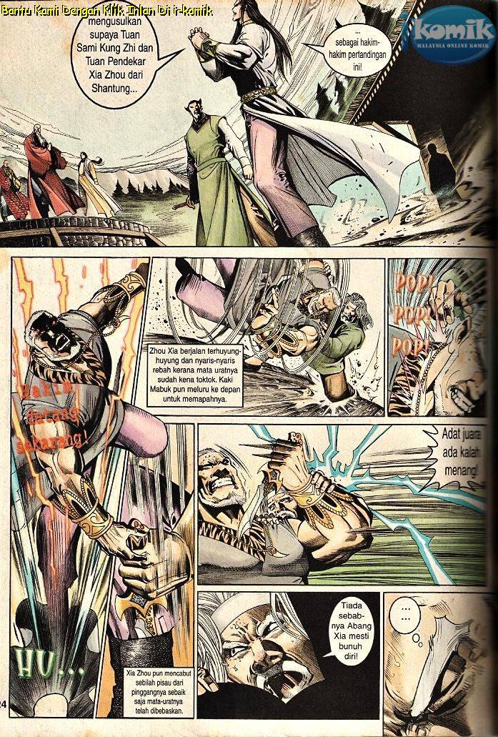 Golok Keramat: Chapter 069 - Page 22