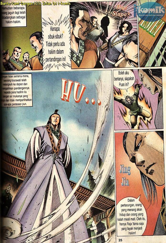 Golok Keramat: Chapter 069 - Page 23