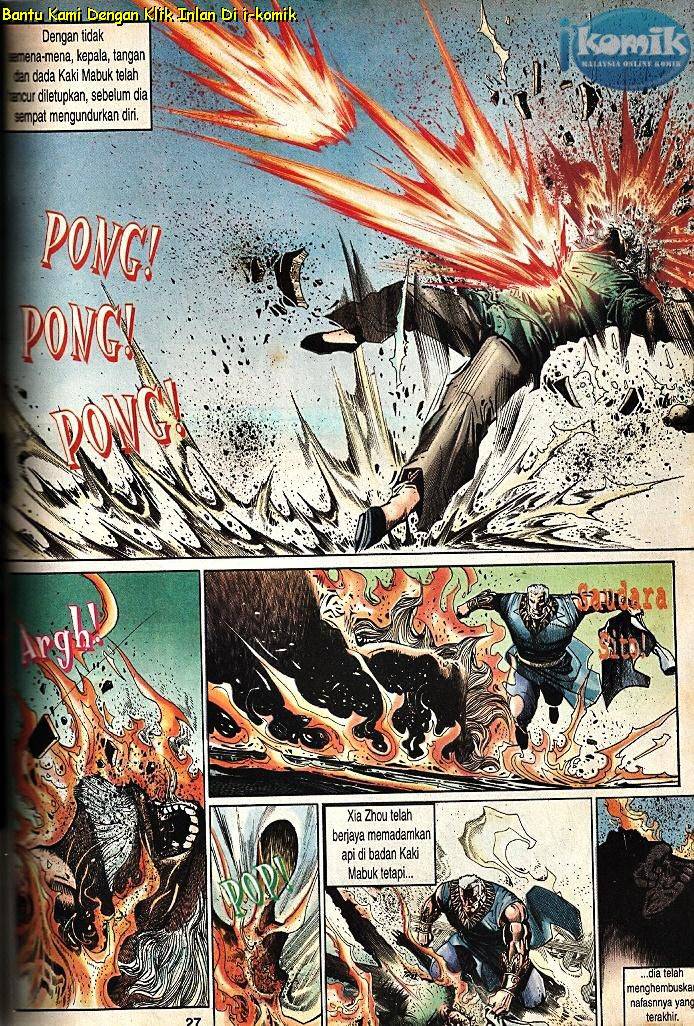 Golok Keramat: Chapter 069 - Page 25