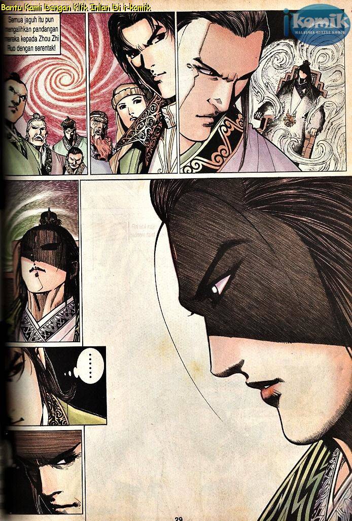 Golok Keramat: Chapter 069 - Page 27