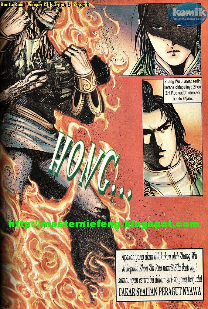 Golok Keramat: Chapter 069 - Page 29