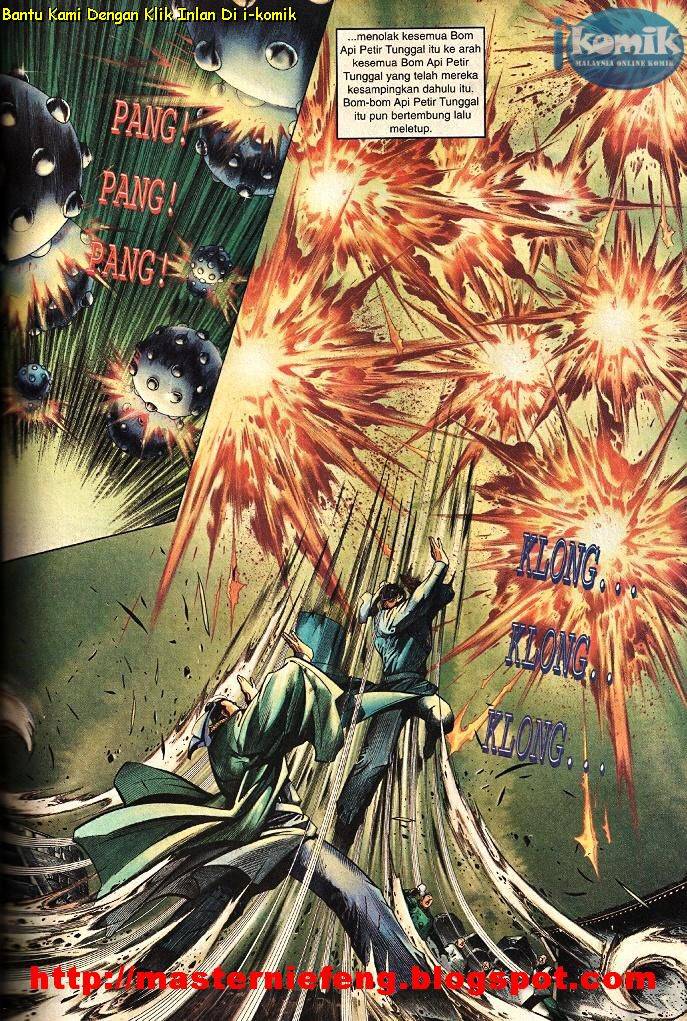 Golok Keramat: Chapter 070 - Page 13