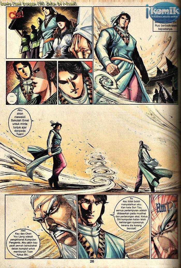 Golok Keramat: Chapter 070 - Page 24