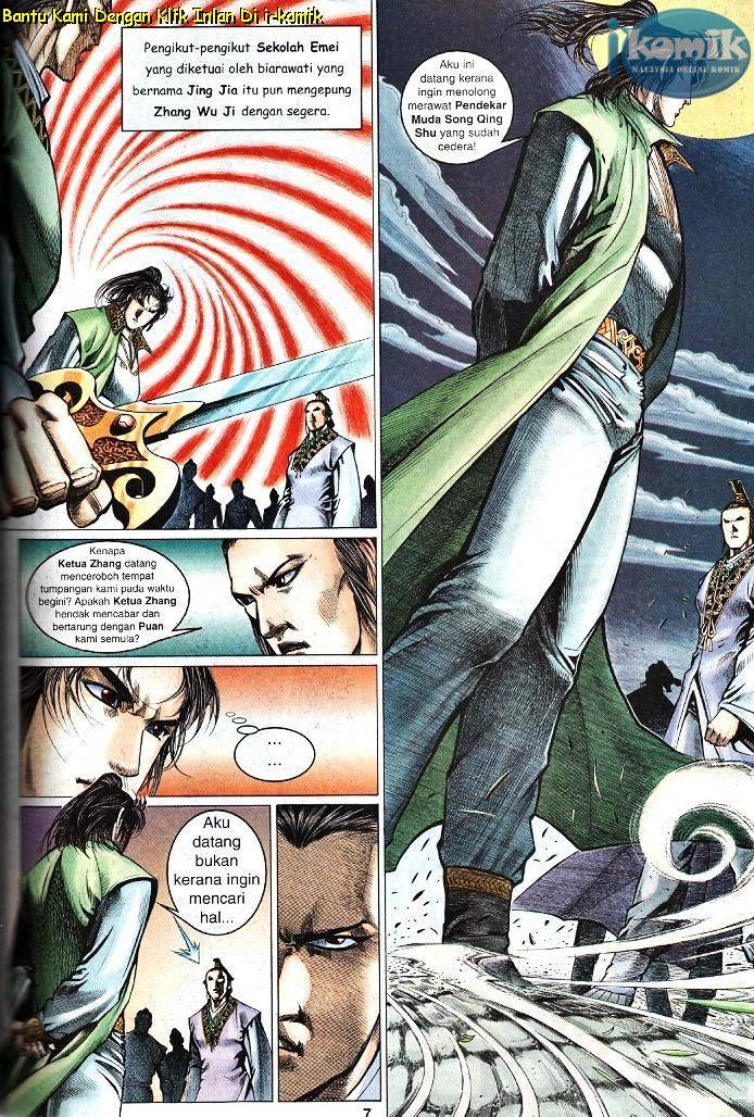 Golok Keramat: Chapter 075 - Page 5